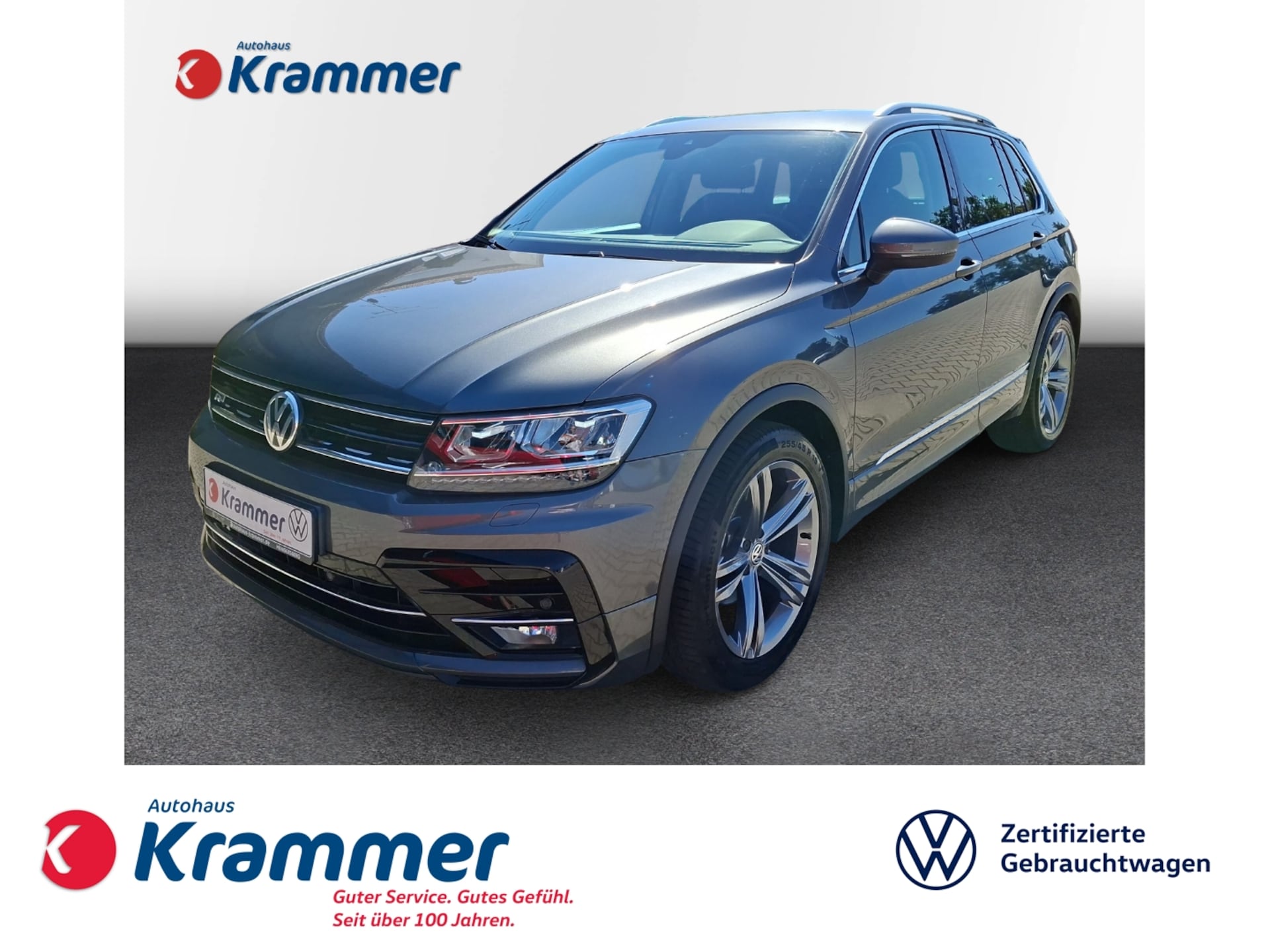 Volkswagen Tiguan SOUND