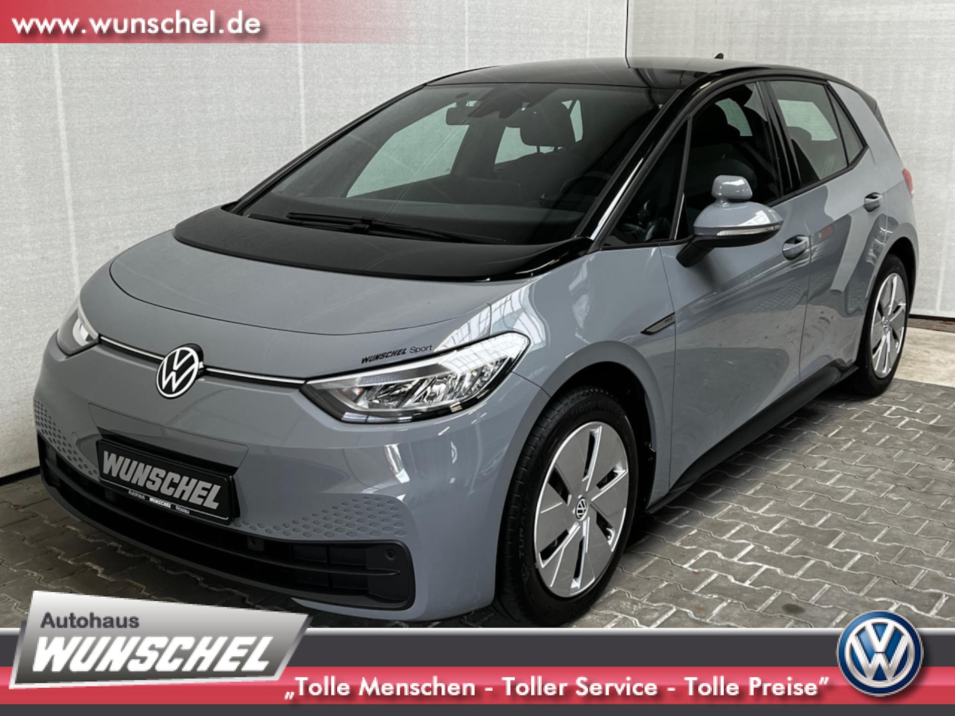 Volkswagen ID.3 Pro Performance