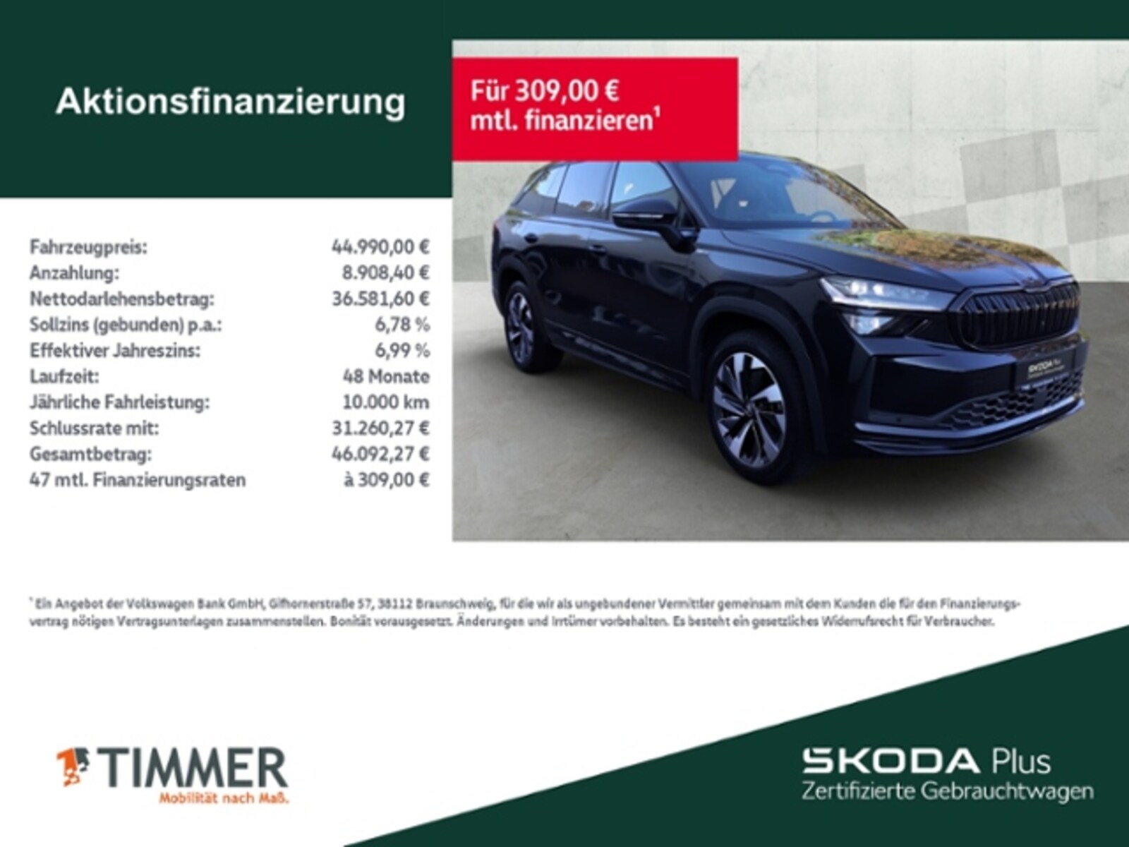 Škoda Kodiaq – Bild 3