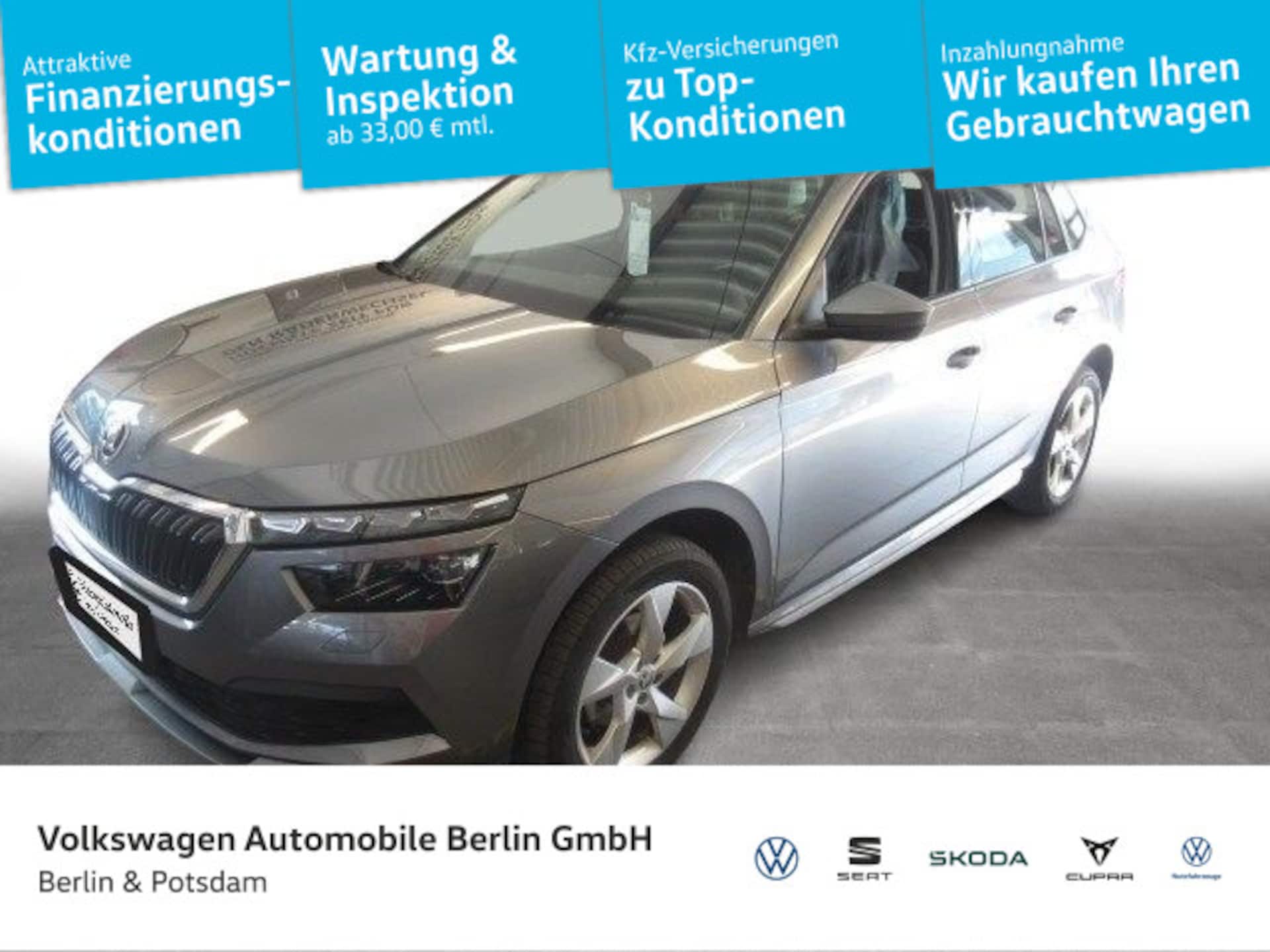 Skoda Kamiq Style