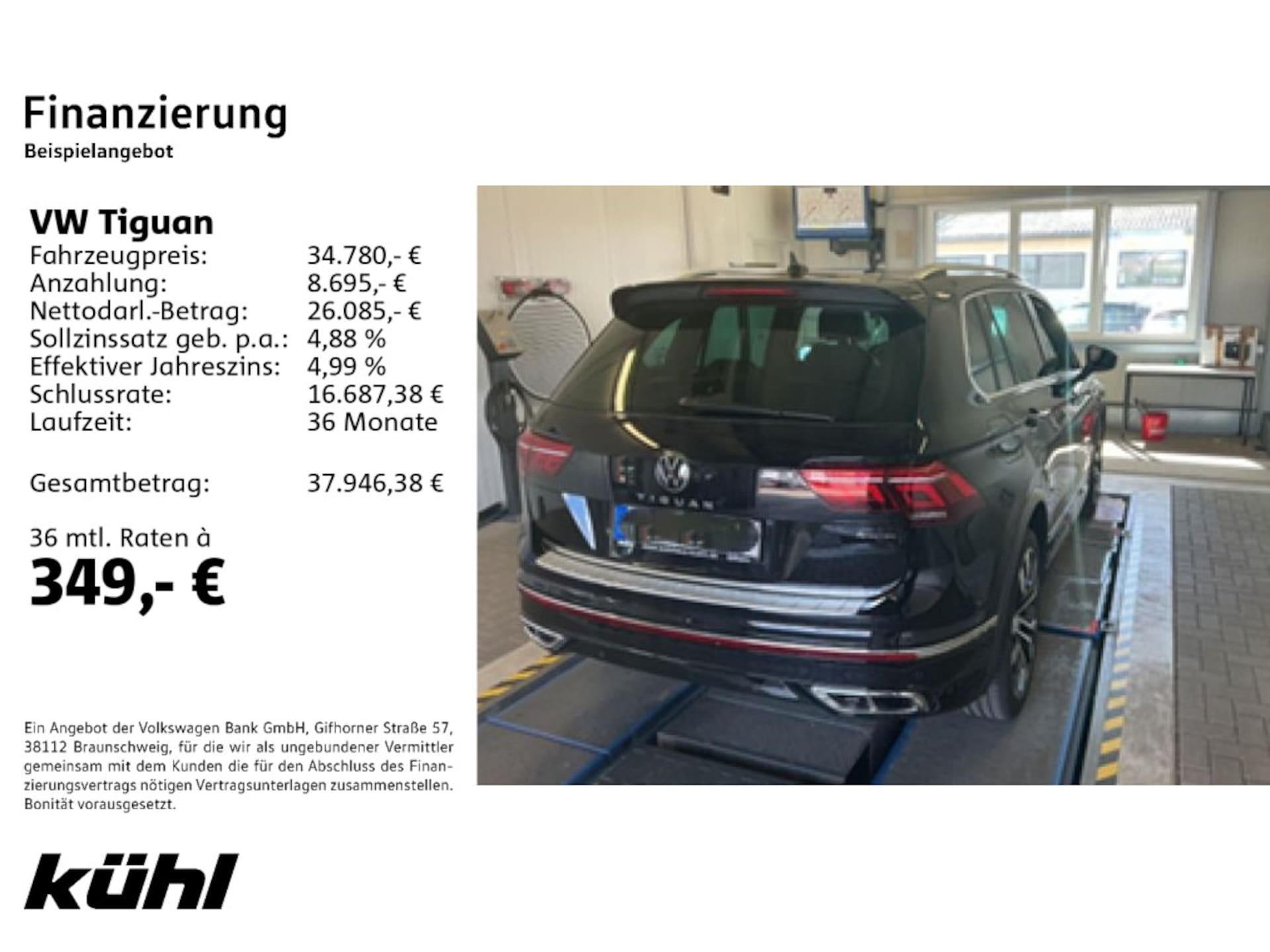 Volkswagen Tiguan R-Line