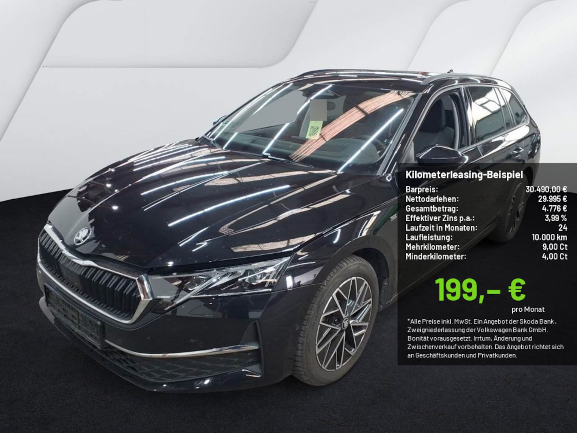 Skoda Octavia Combi 2025