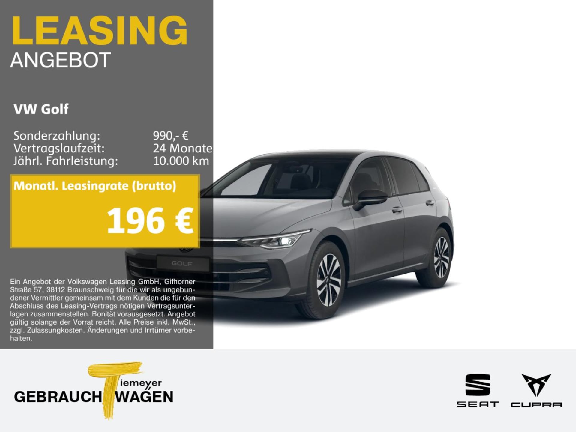 Volkswagen Golf ENERGY