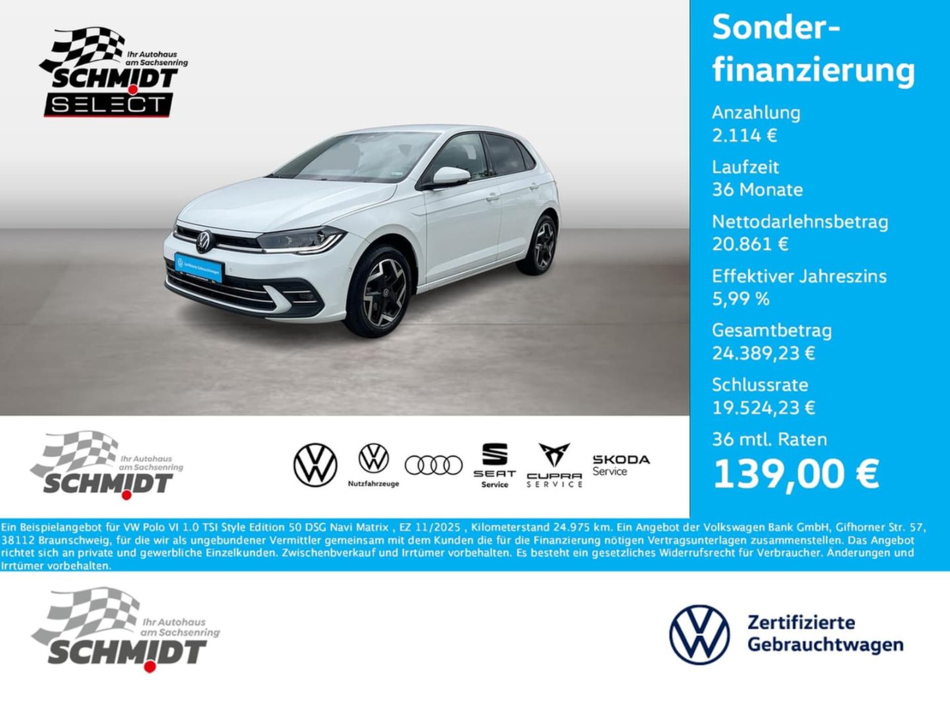 Volkswagen Polo Style