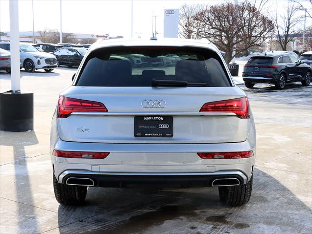 2023 AUDI Q5 - Image 7