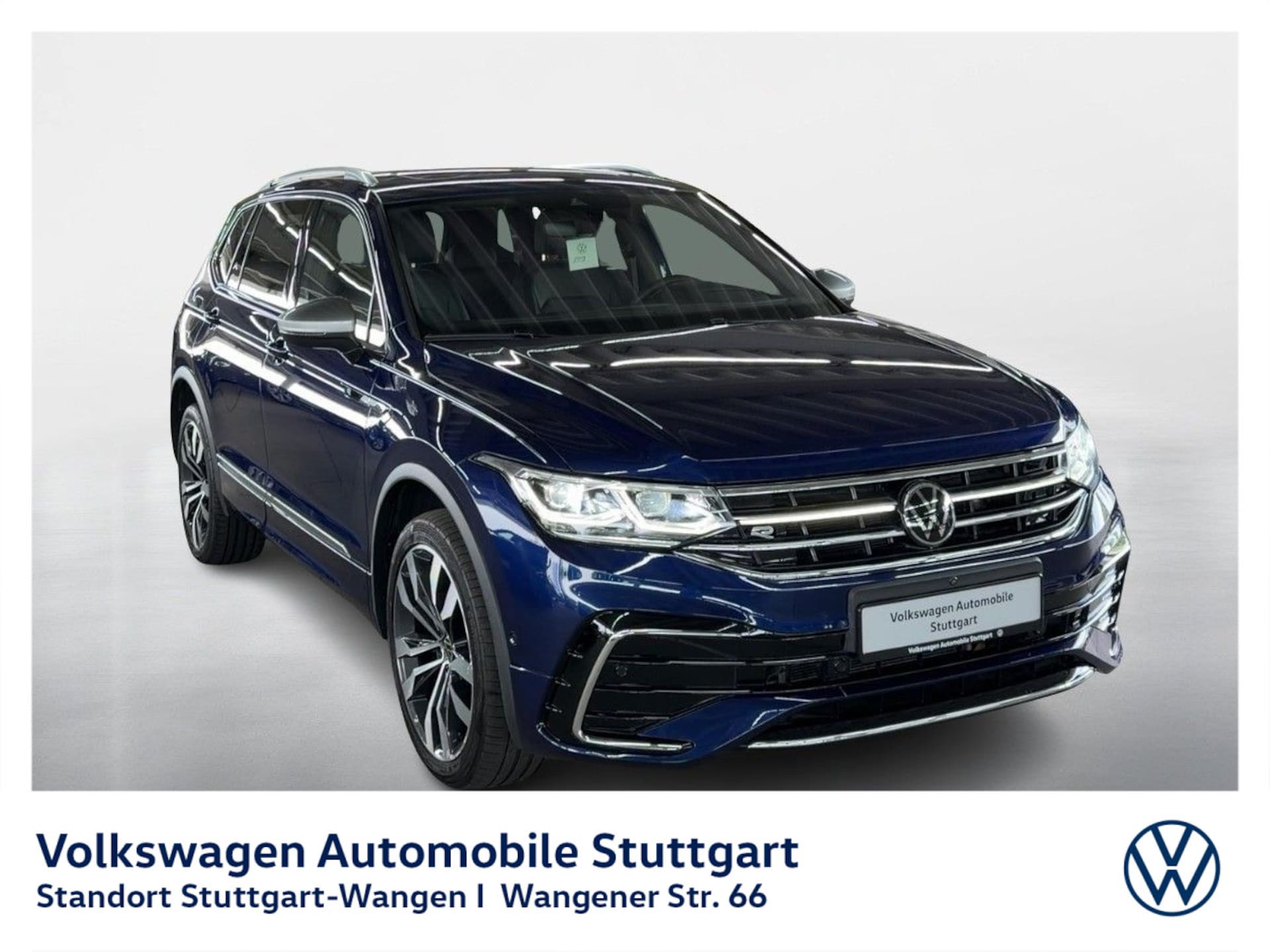 Volkswagen Tiguan Allspace R-Line