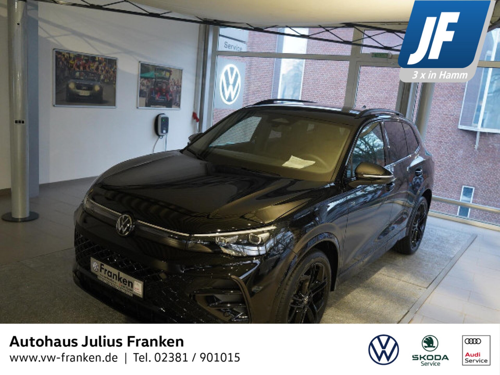 Volkswagen Tiguan R-Line
