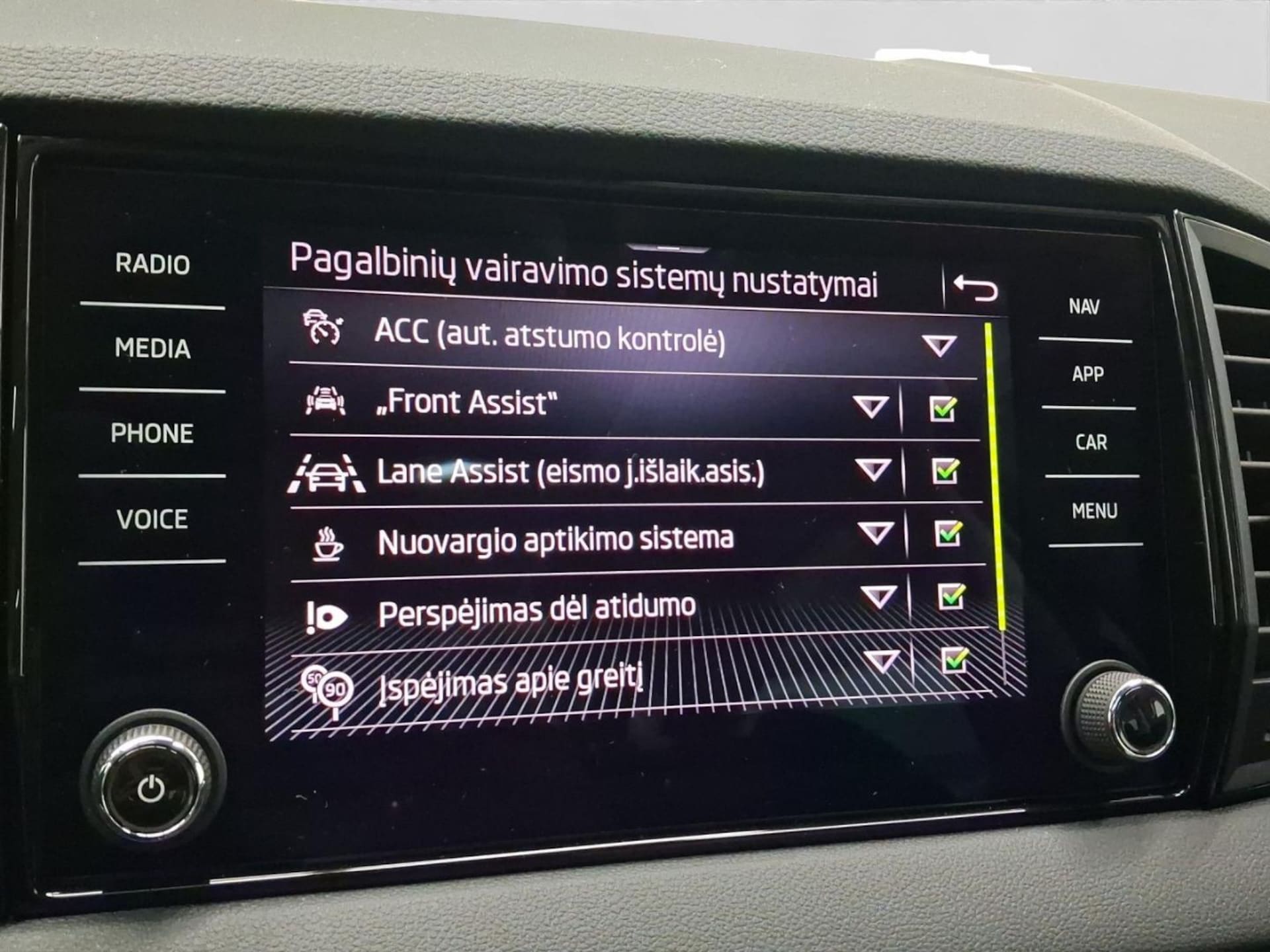 Skoda Karoq Selection
