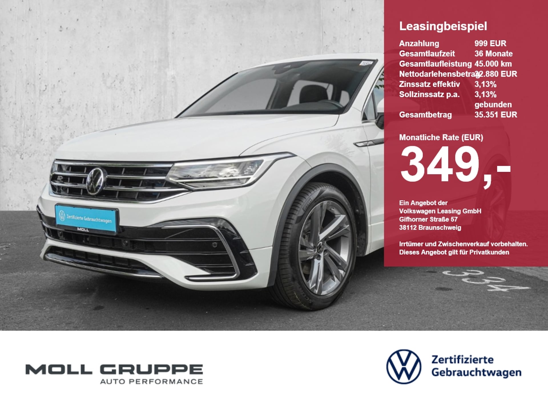 Volkswagen Tiguan R-Line