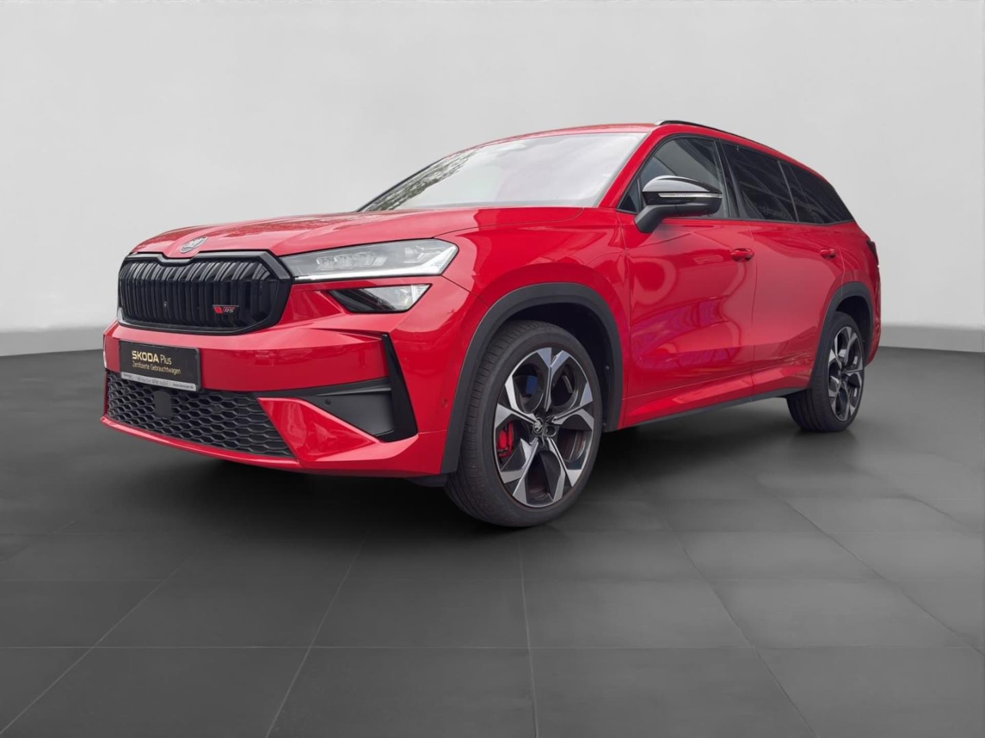 Skoda Kodiaq RS