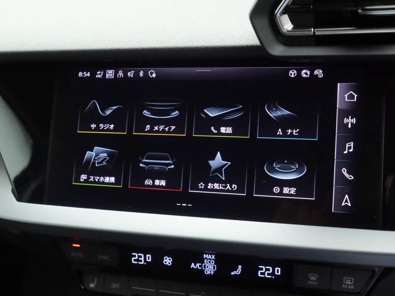 Audi A3 Sportback 30 TFSI advanced 85(116) kW(PS) S tronic for more details contact your dealer