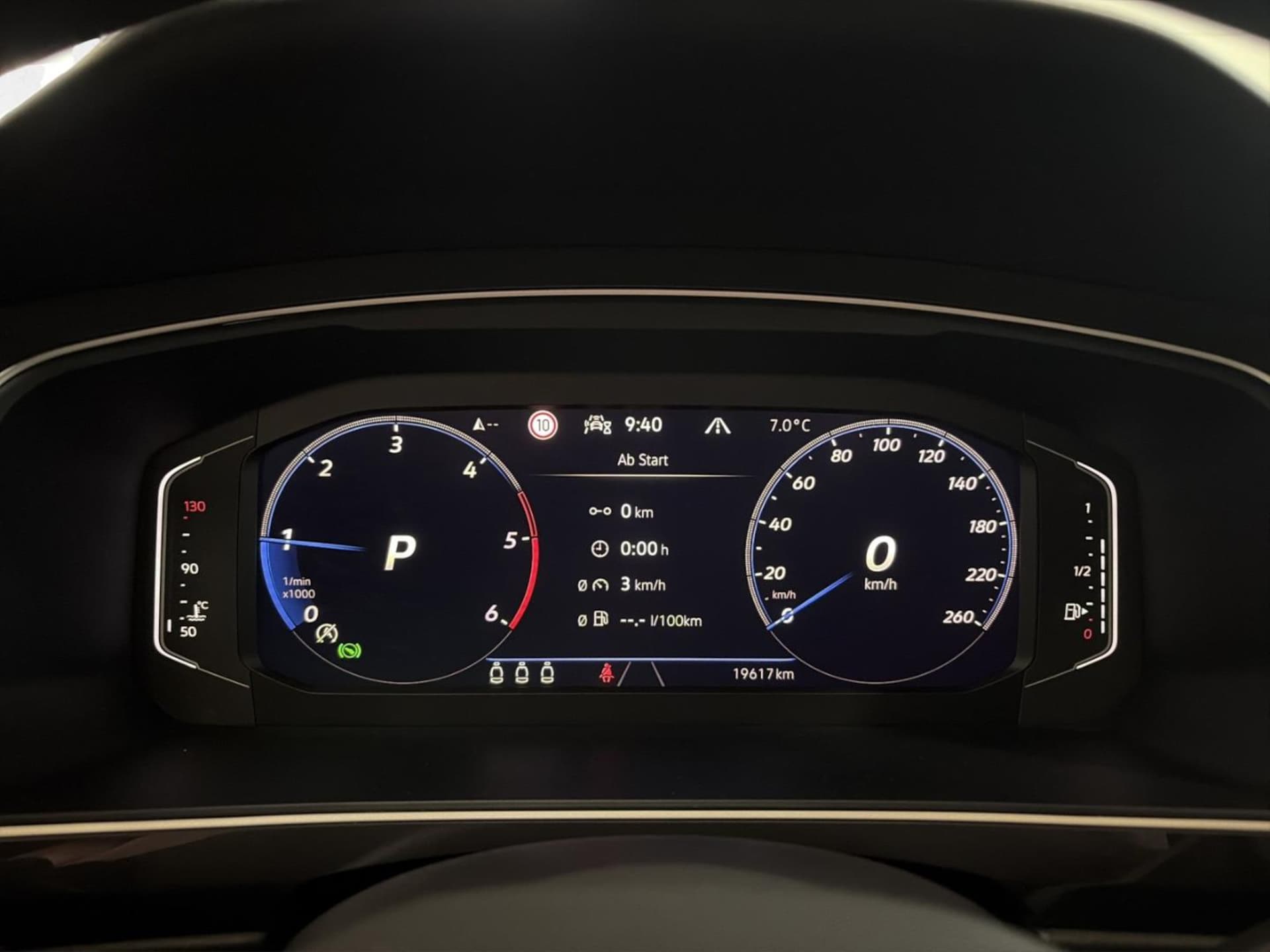Volkswagen Tiguan Allspace R-Line