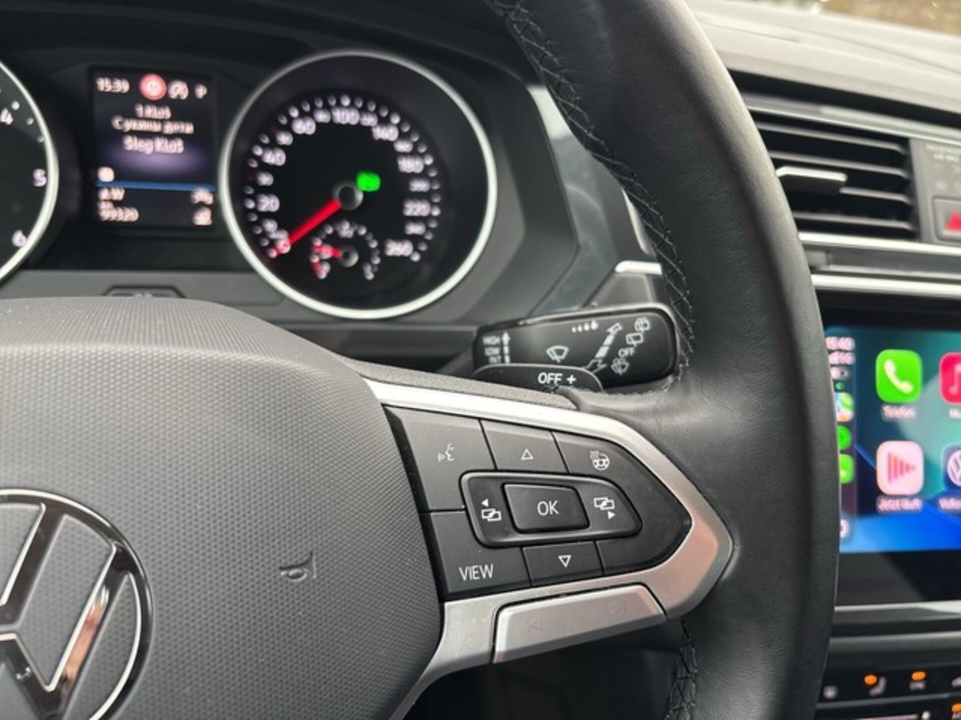 Volkswagen Tiguan Active