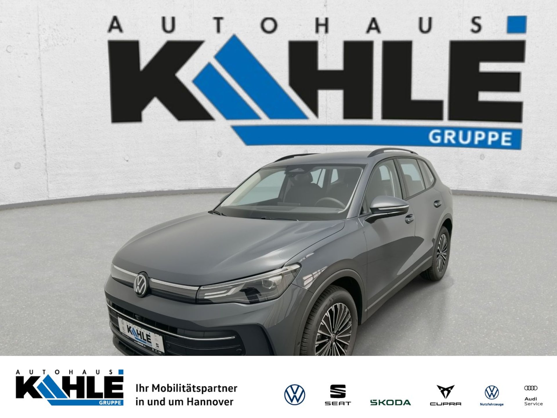 Volkswagen Tiguan 2025