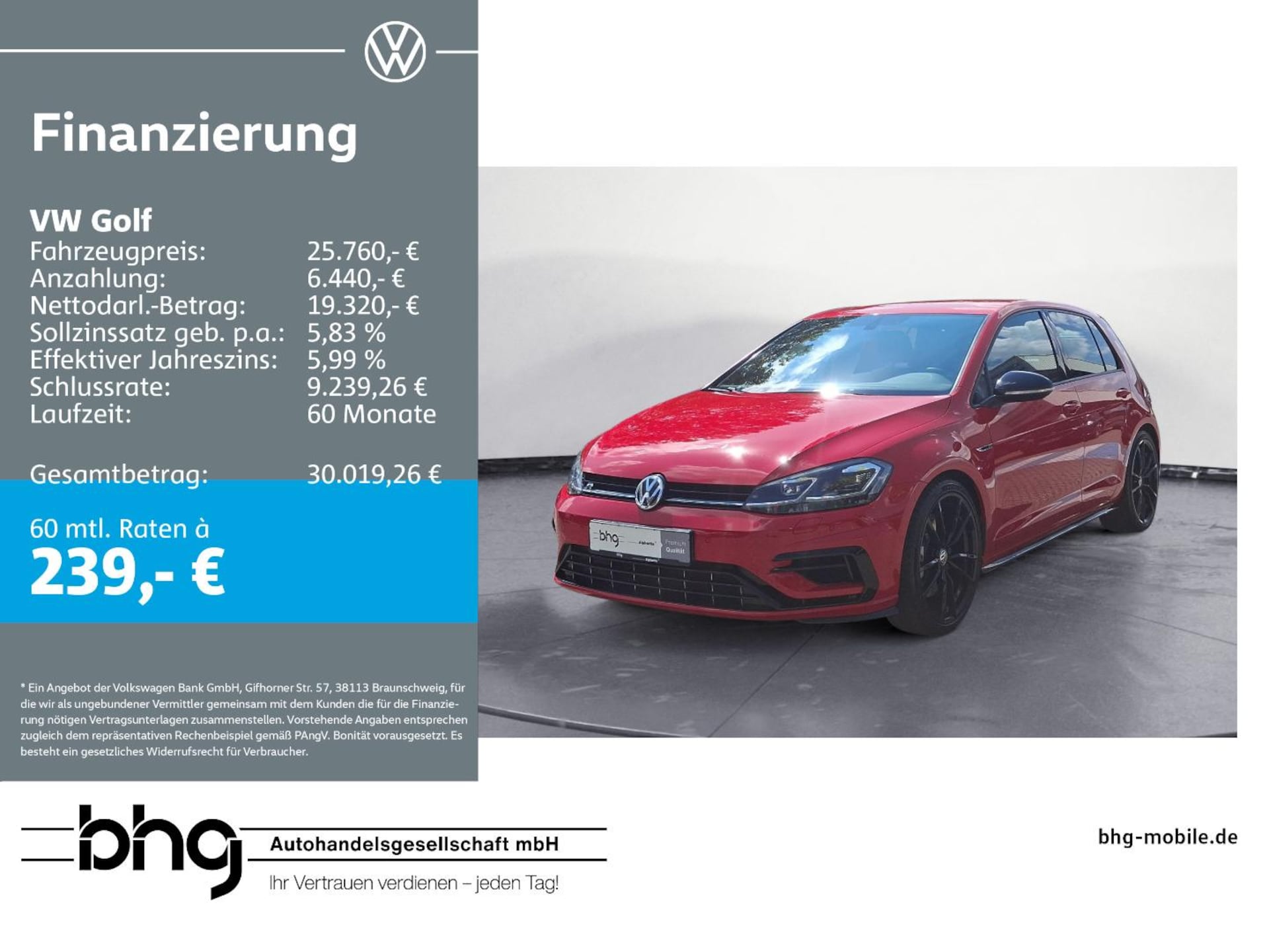 Volkswagen Golf R
