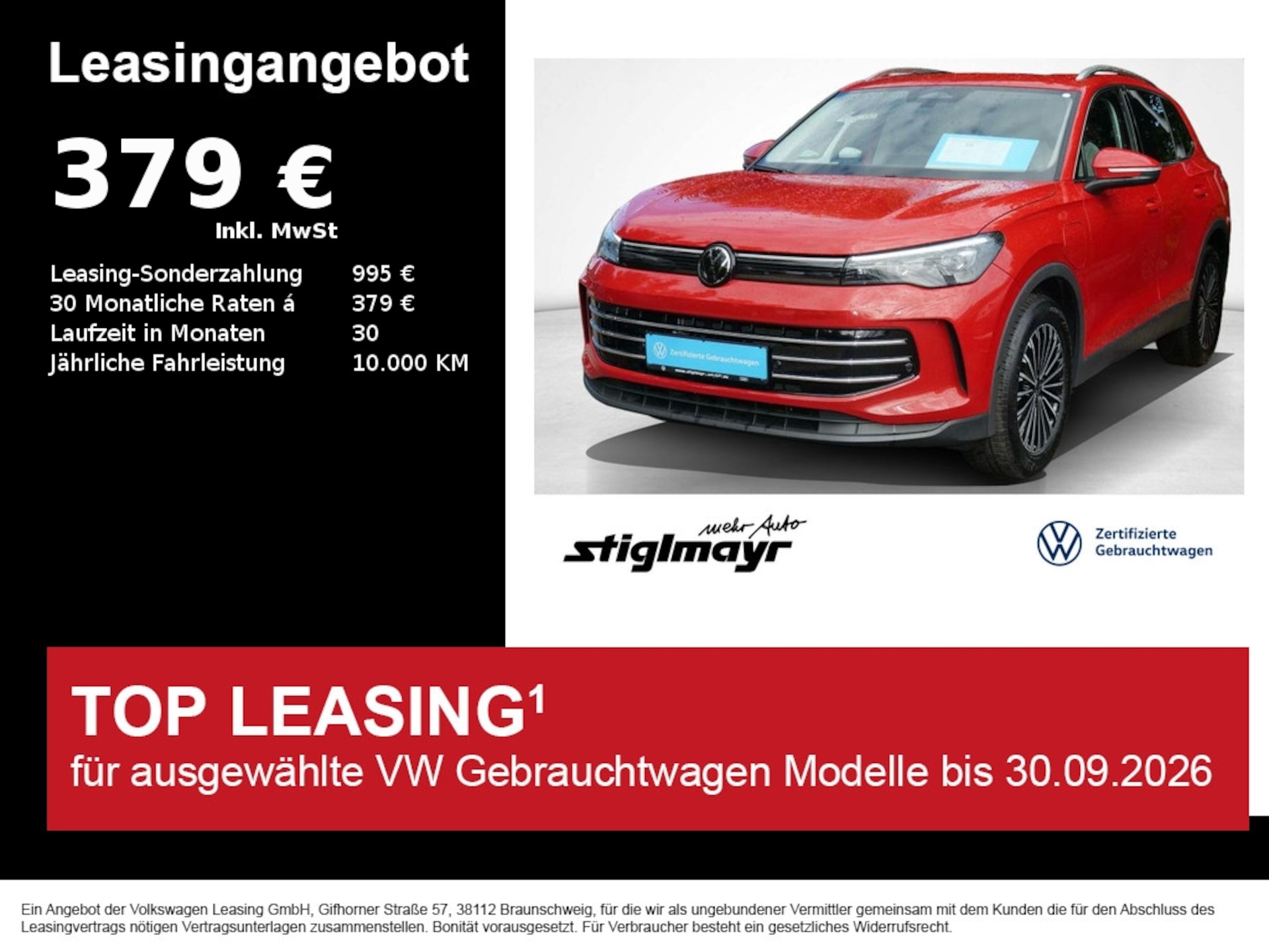 Volkswagen Tiguan Elegance