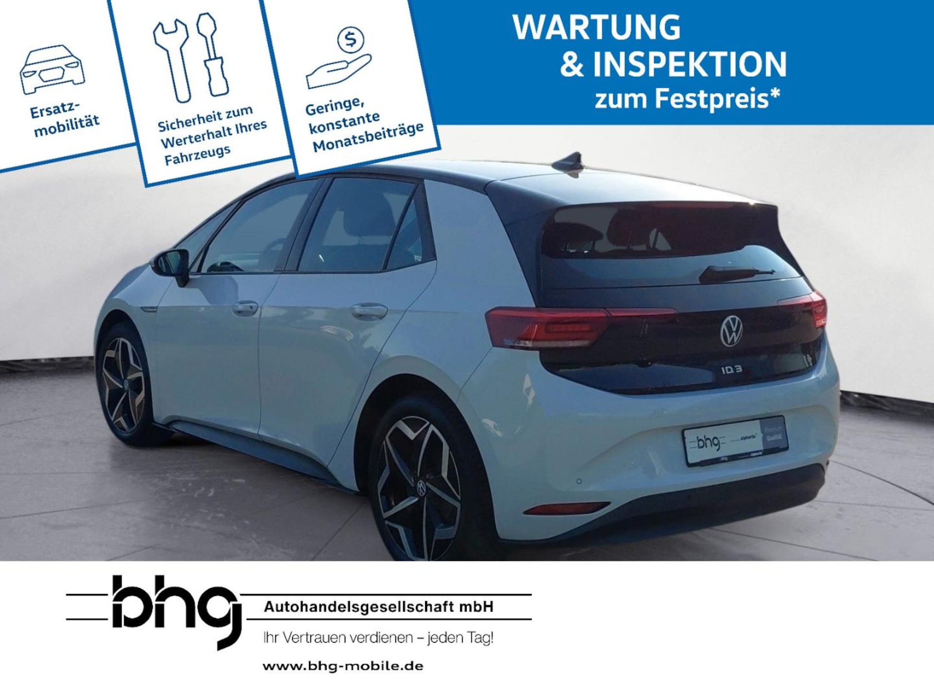 Volkswagen ID.3 Pro Performance