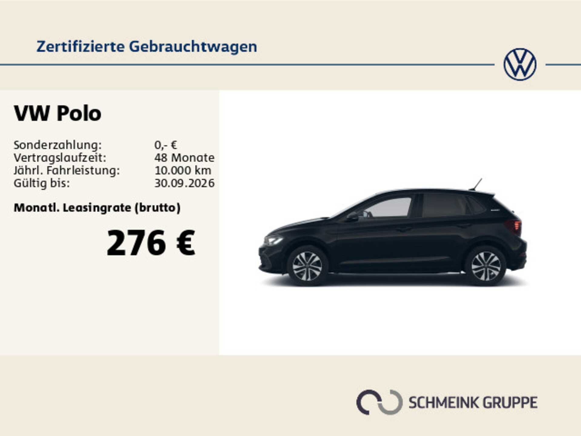 Volkswagen Polo ENERGY