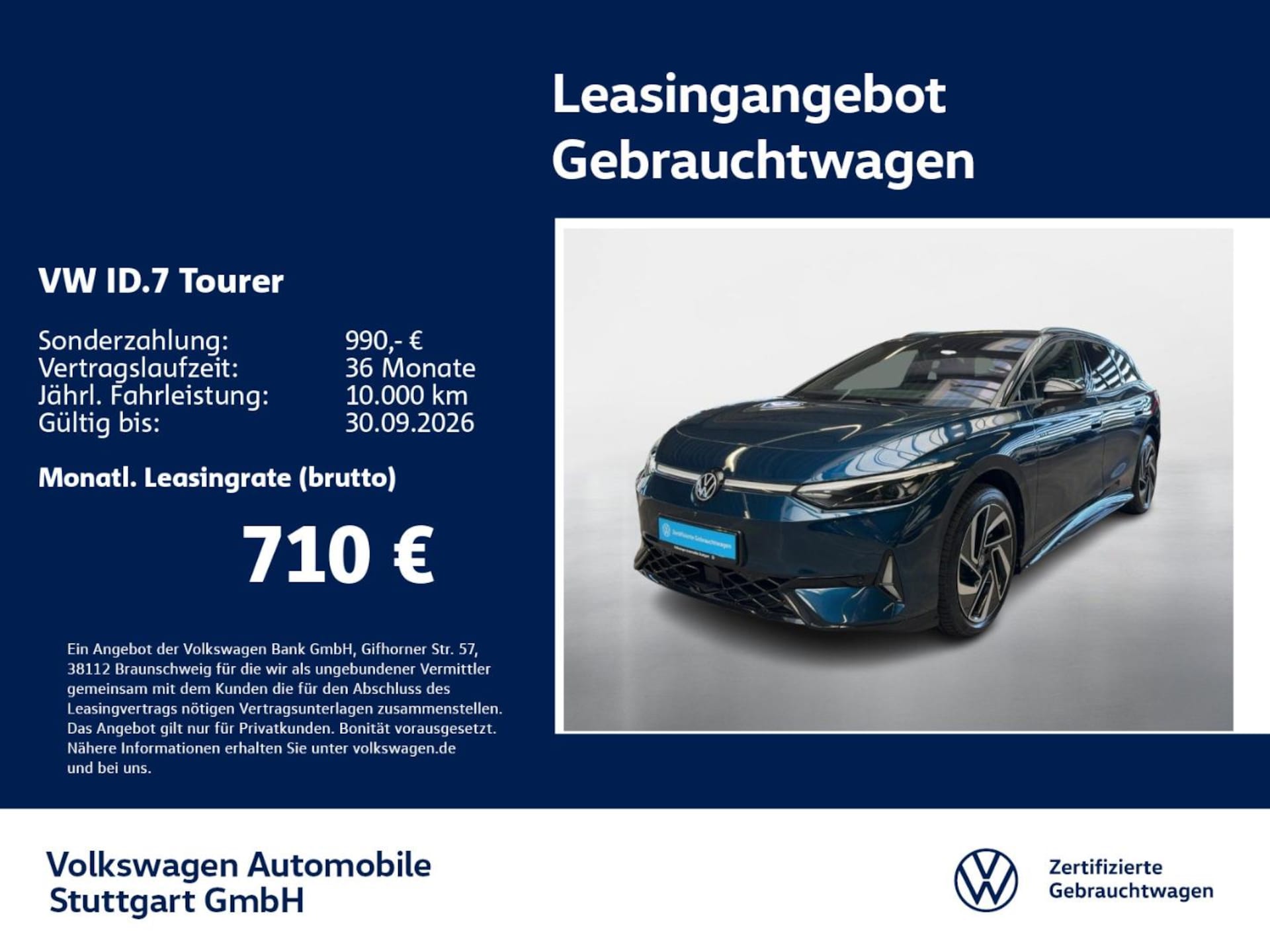 Volkswagen ID.7 Tourer GTX