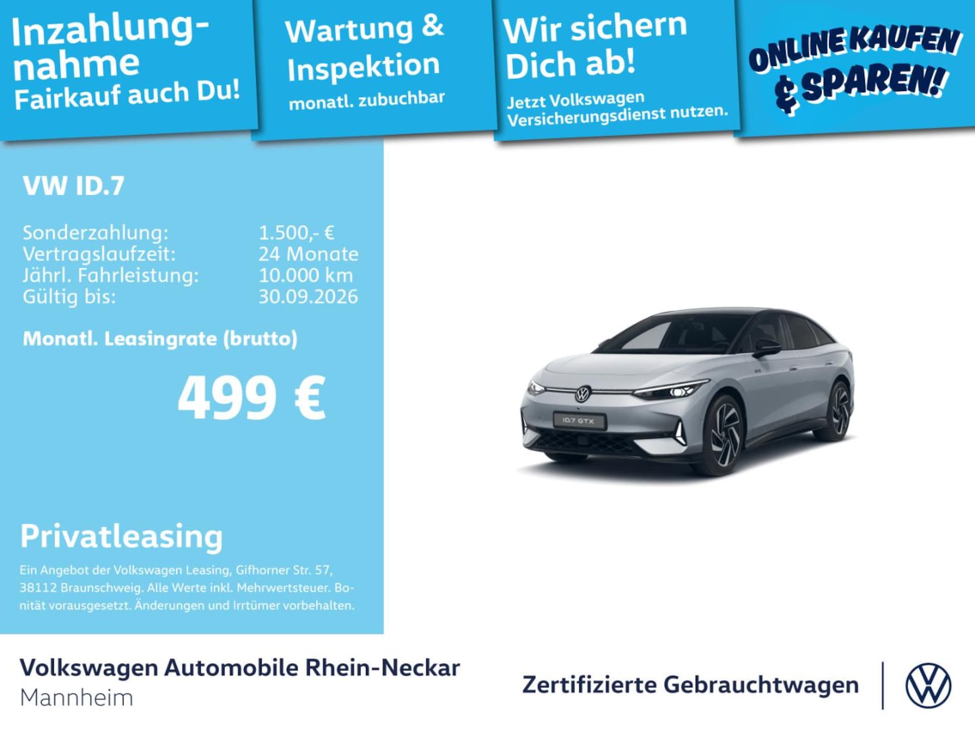 Volkswagen ID.7 GTX