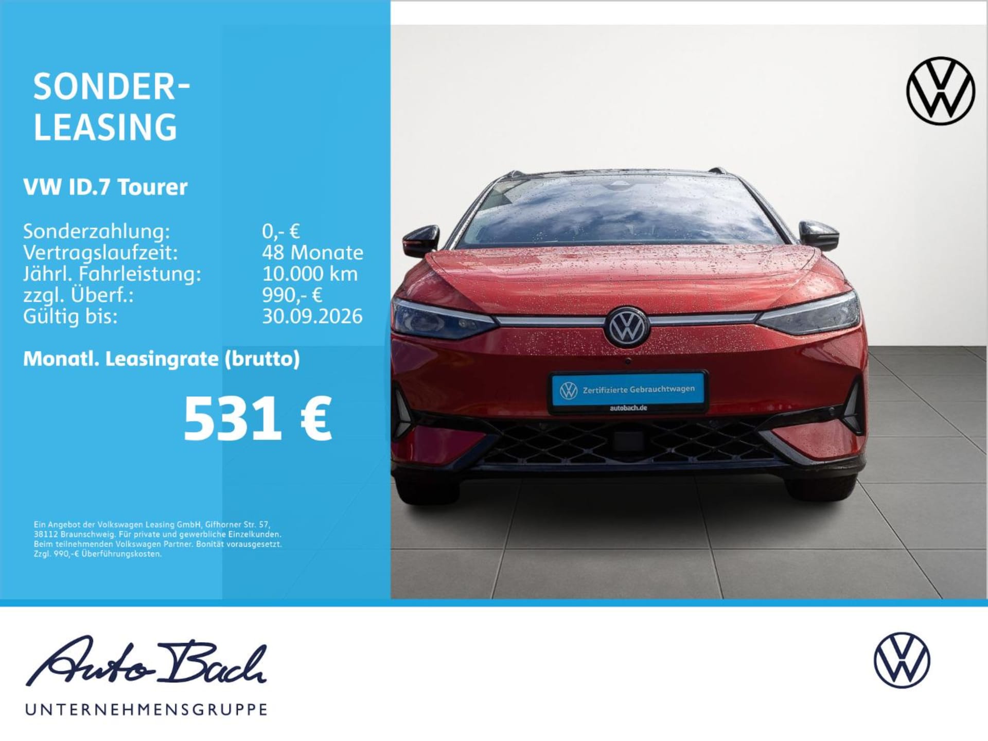 Volkswagen ID.7 Tourer GTX