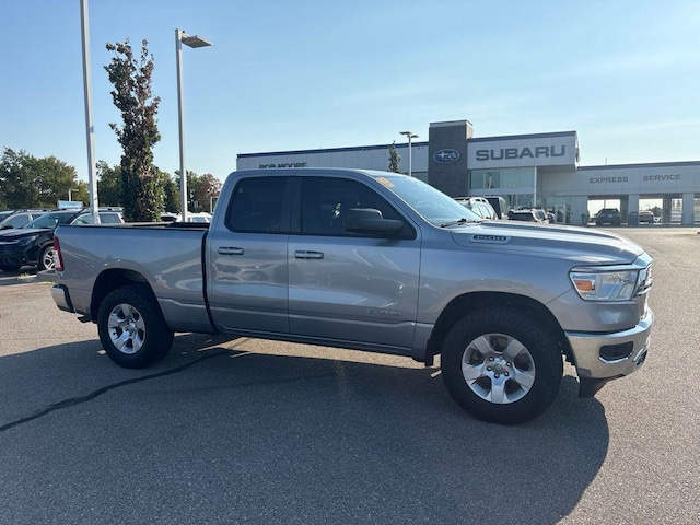 2021 RAM 1500 Pickup