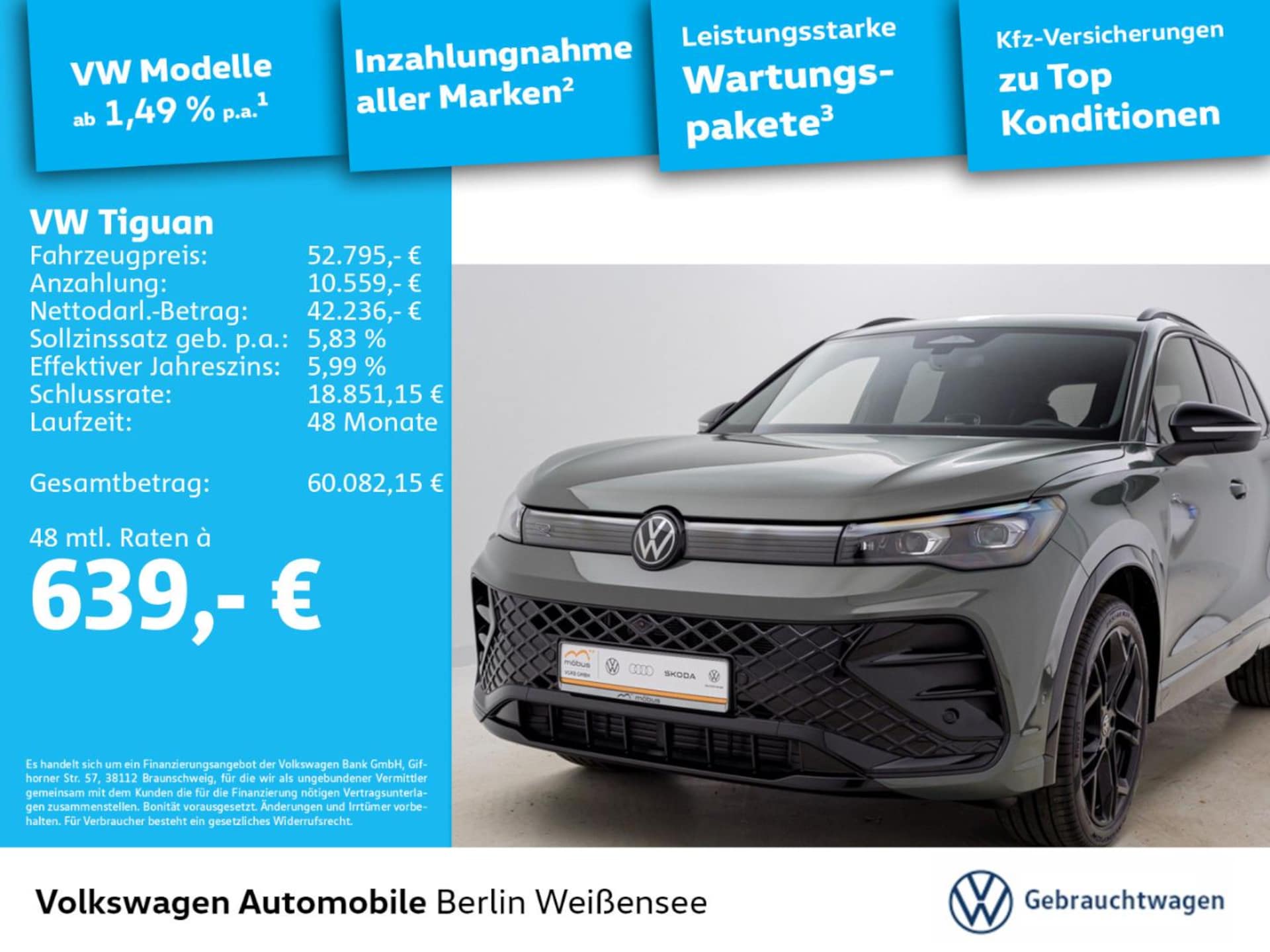 Volkswagen Tiguan R-Line