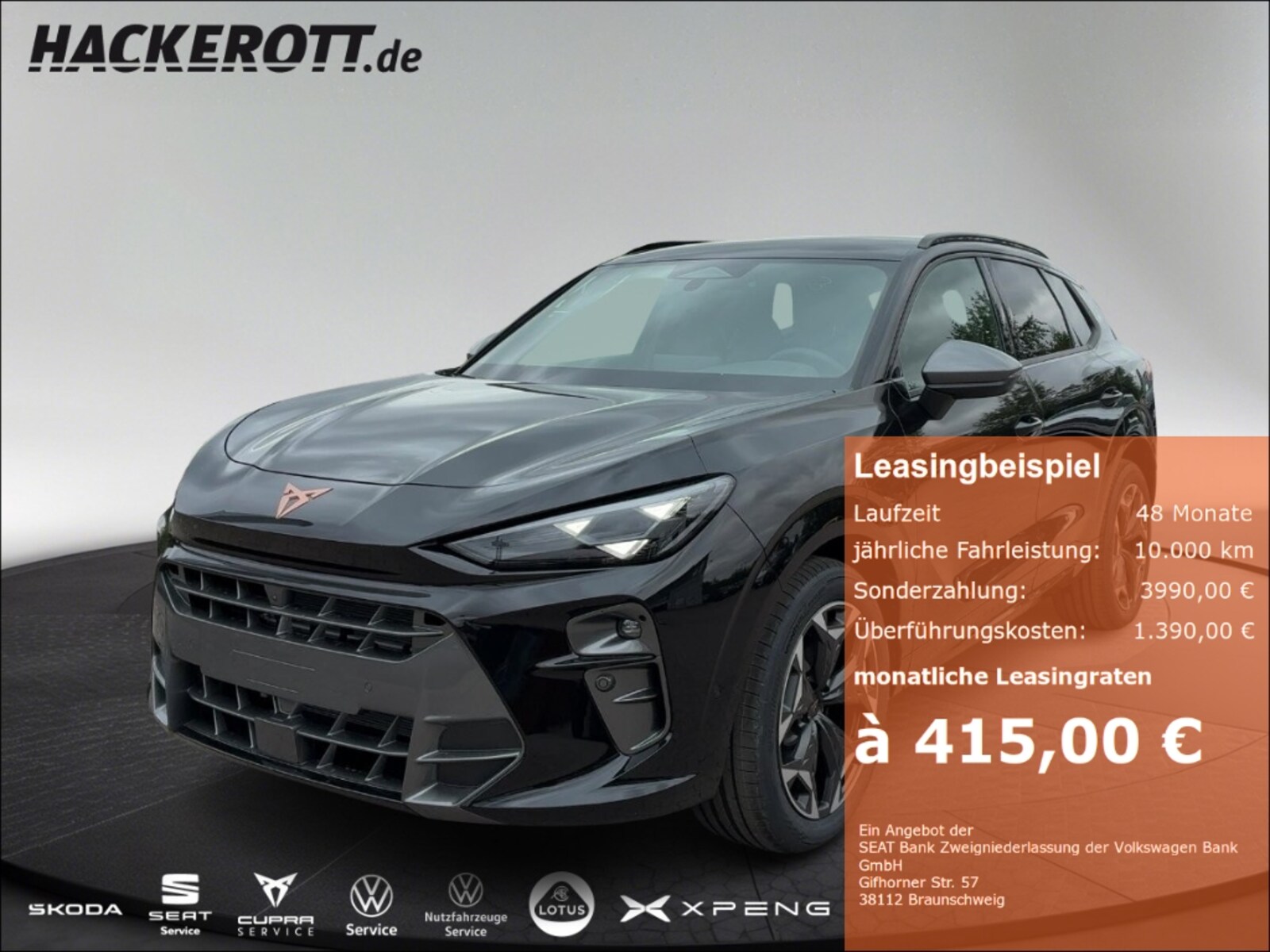 CUPRA Terramar