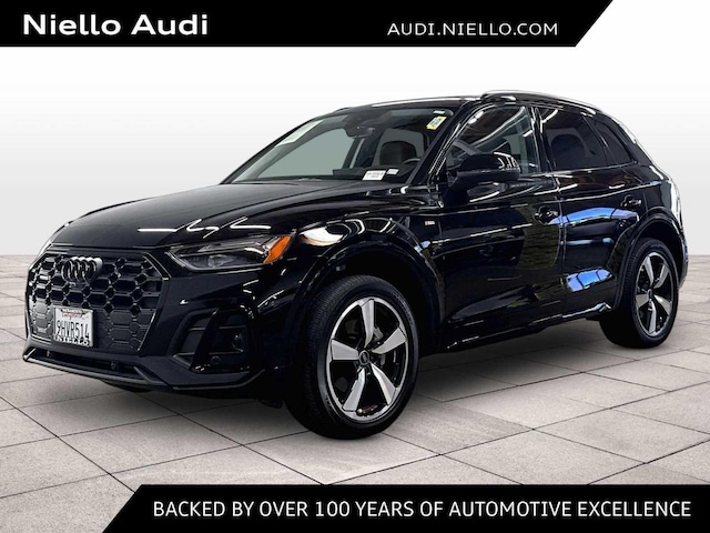 2023 Audi Q5