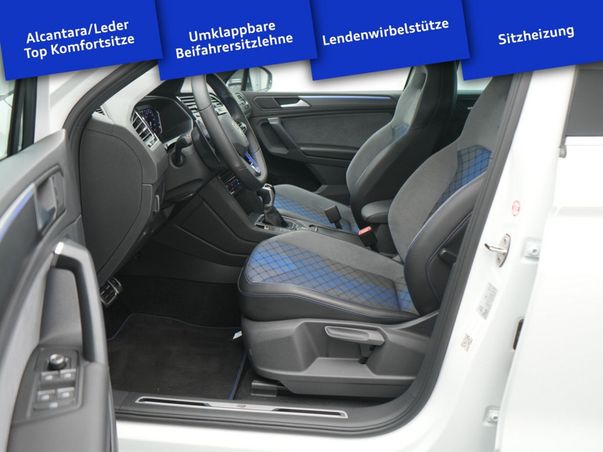 Volkswagen Tiguan R