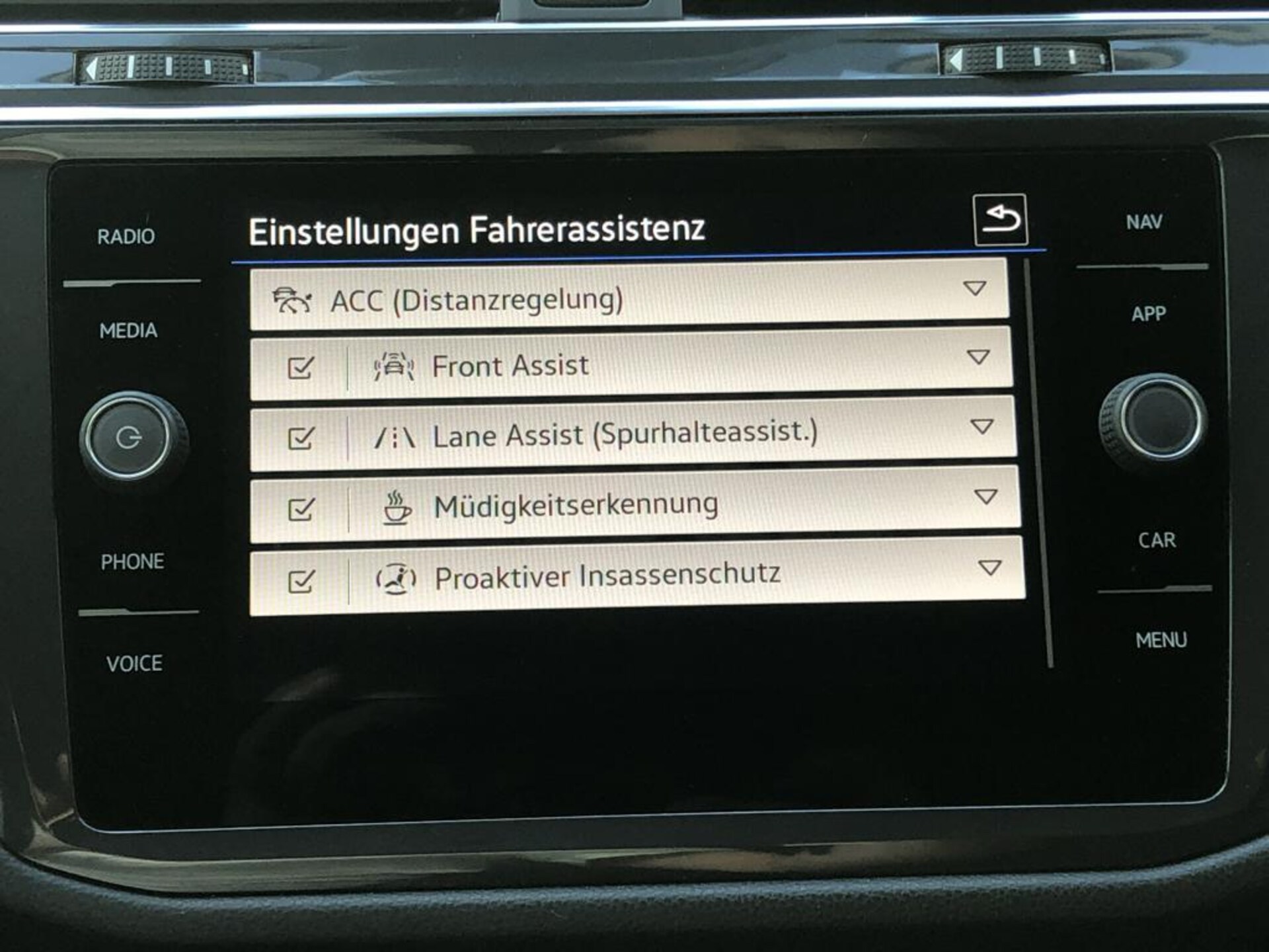 Volkswagen Tiguan Allspace Highline