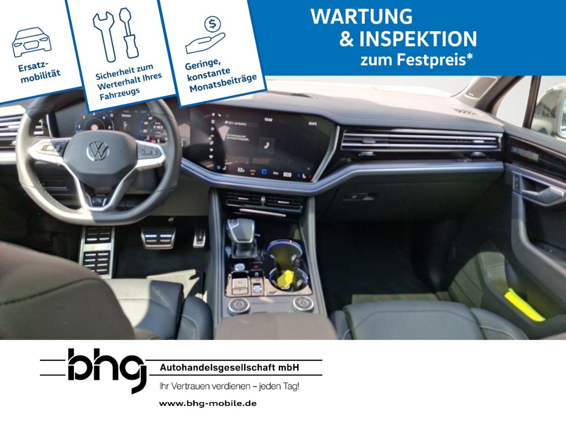 Volkswagen Touareg R-Line
