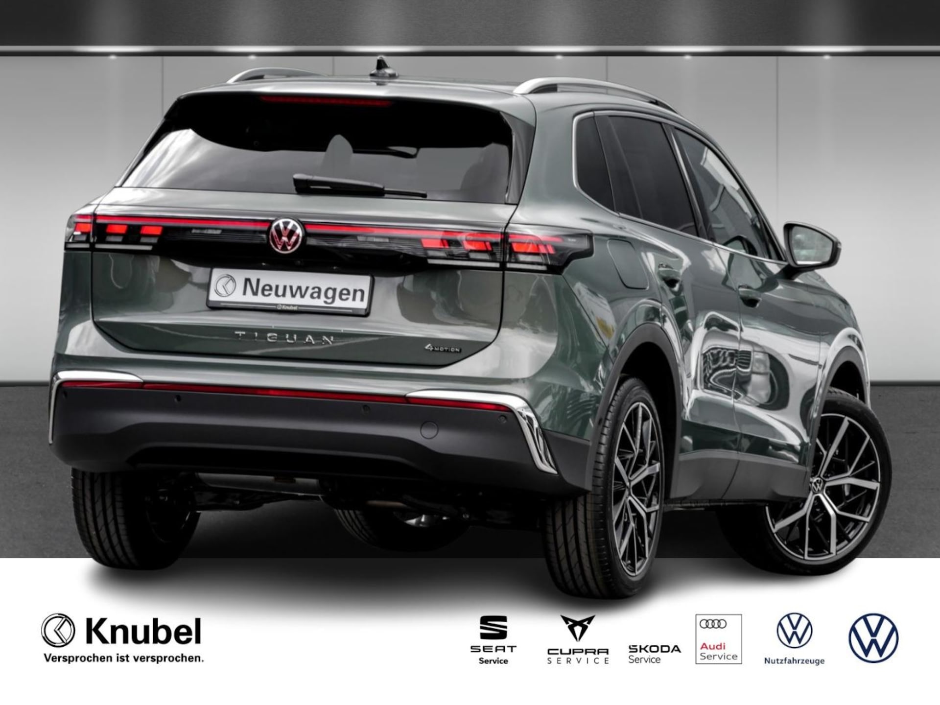 Volkswagen Tiguan Elegance
