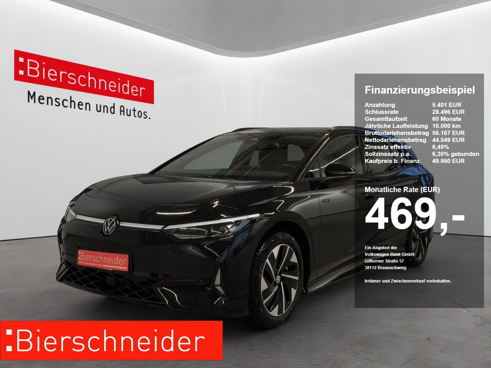 Volkswagen ID.7 Tourer