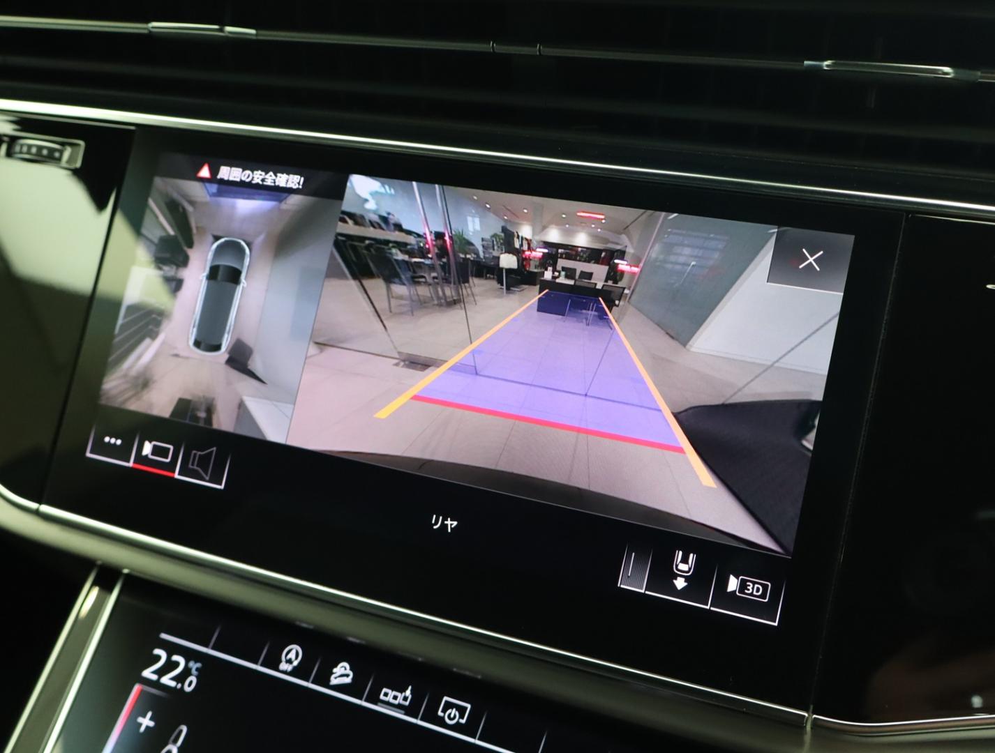 Image about Audi Q8 55 TFSI quattro debut package S line
