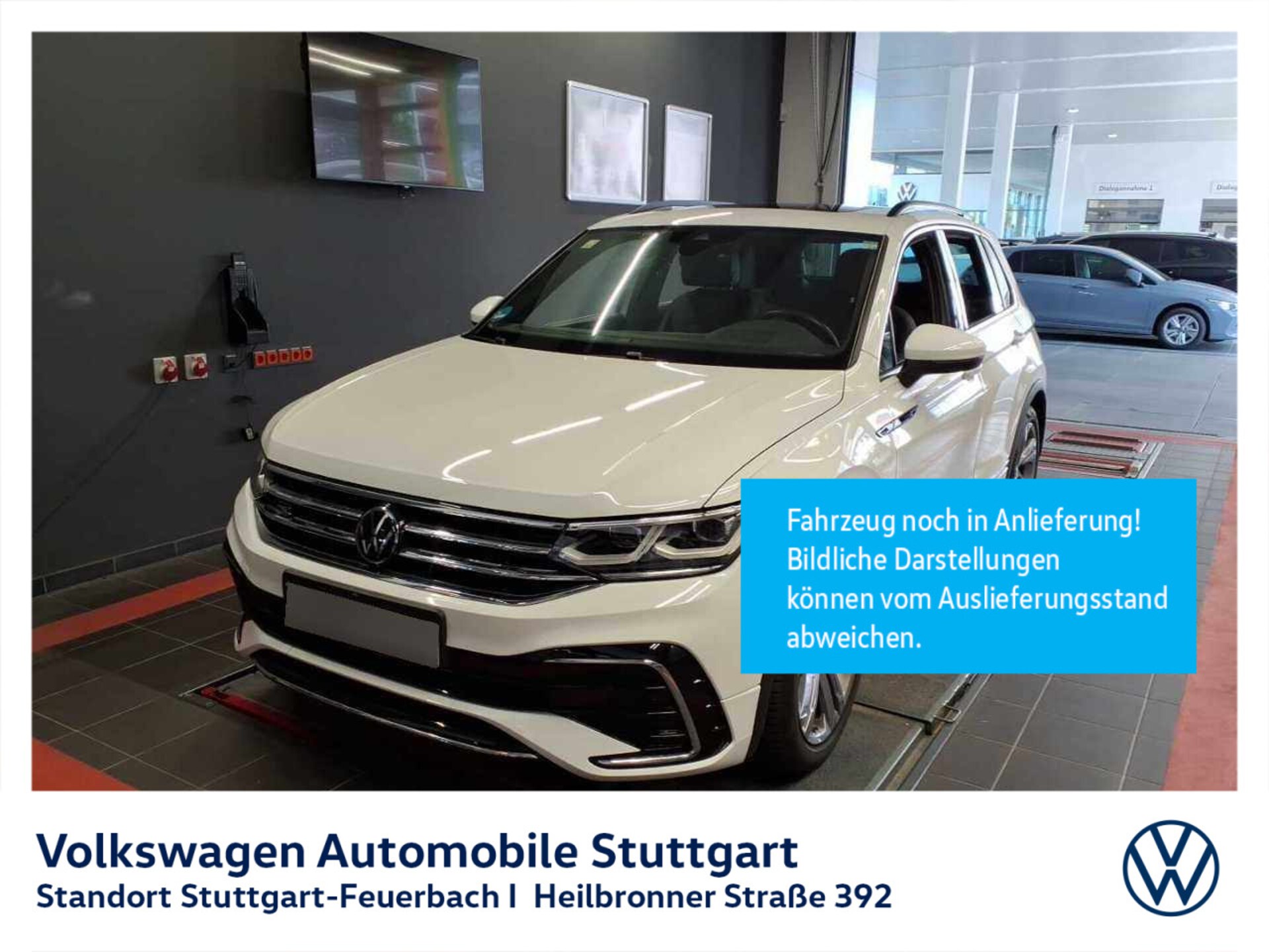 Volkswagen Tiguan R-Line