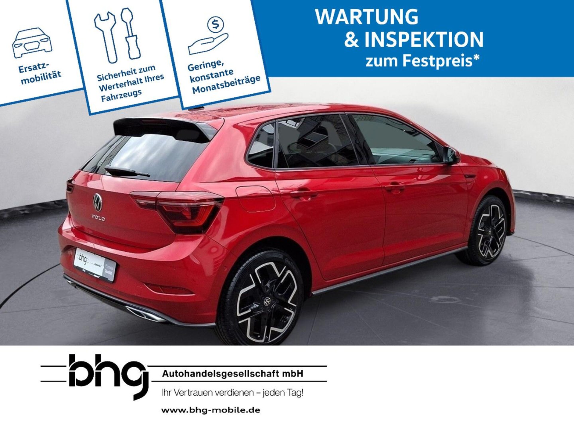 Volkswagen Polo R-Line