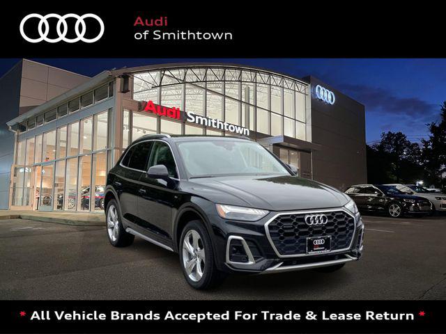 2022 Audi Q5
