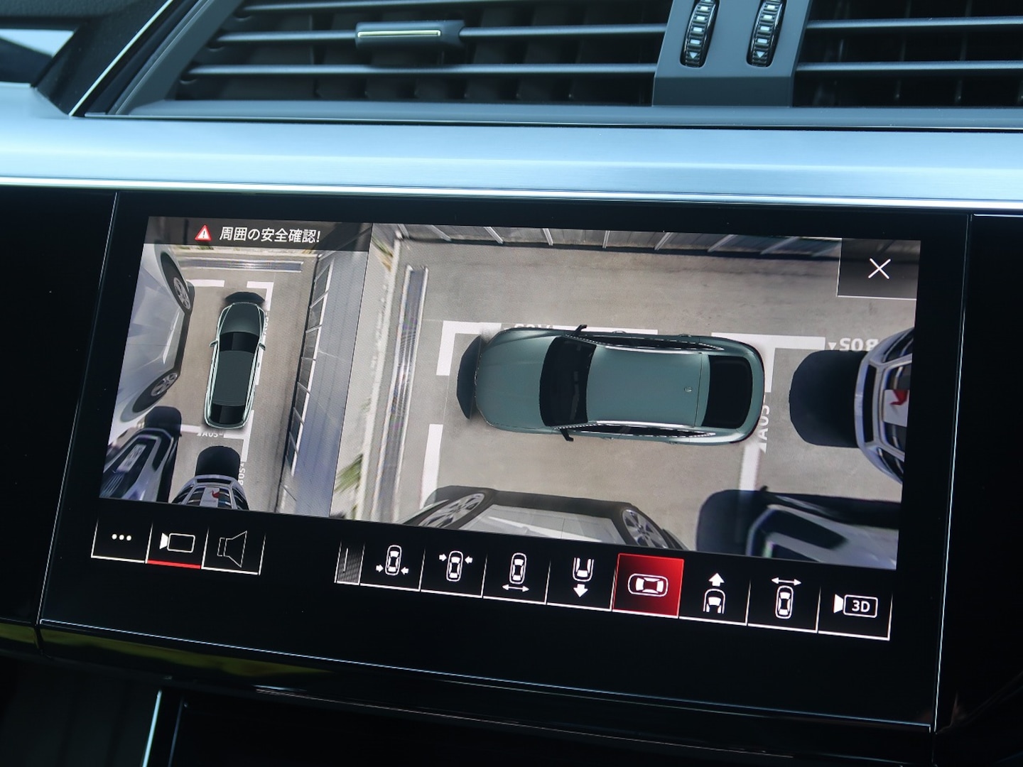 Audi e-tron Sportback 55 quattro 1st edition for more details contact your dealer
