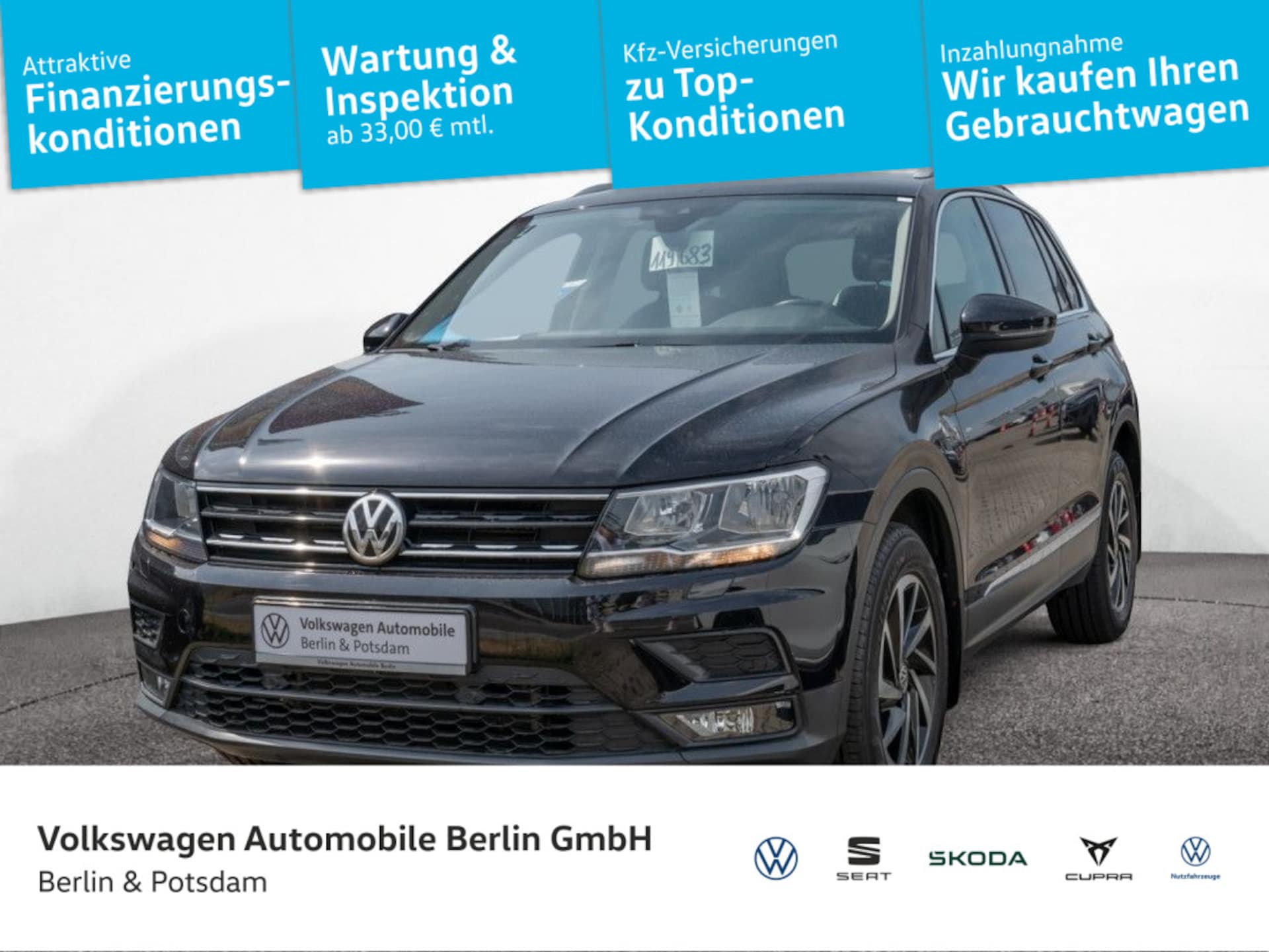 Volkswagen Tiguan JOIN