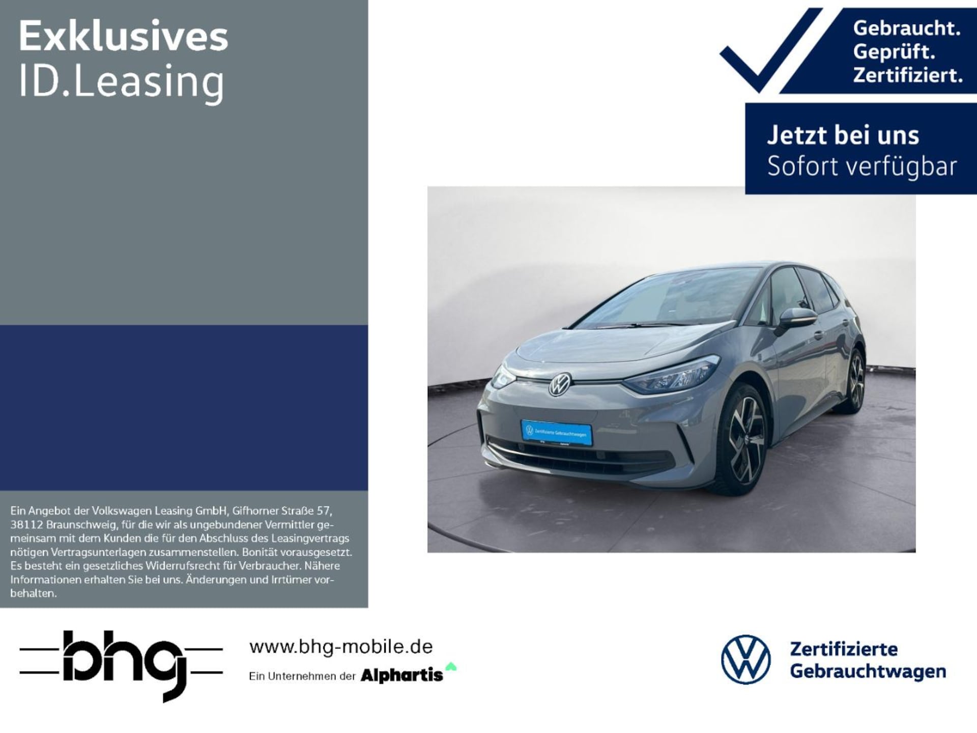 Volkswagen ID.3 MOVE Pro