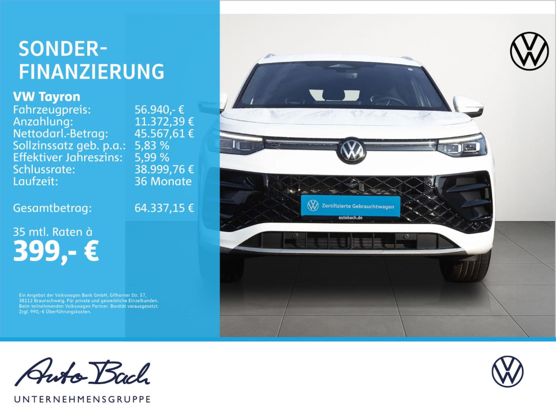 Volkswagen Tayron R-Line