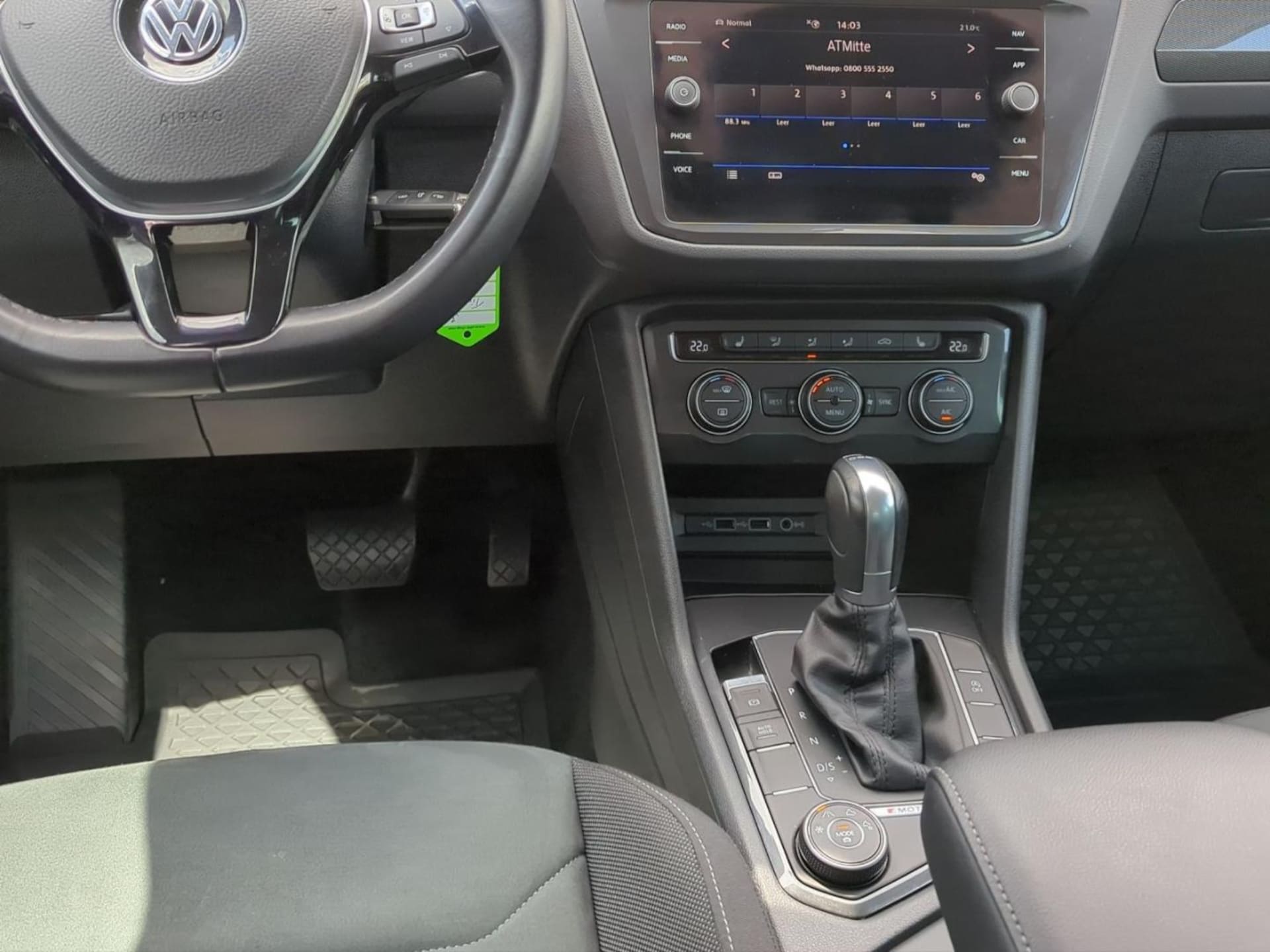 Volkswagen Tiguan Highline