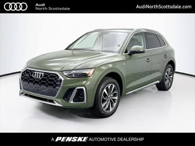 2025 Audi Q5