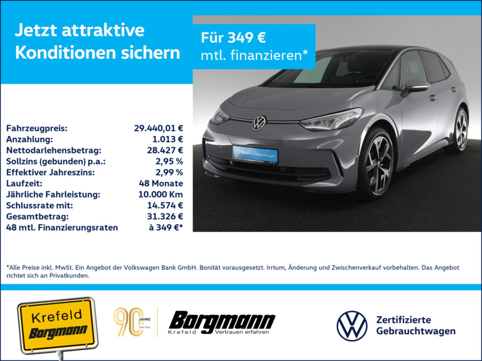 Volkswagen ID.3