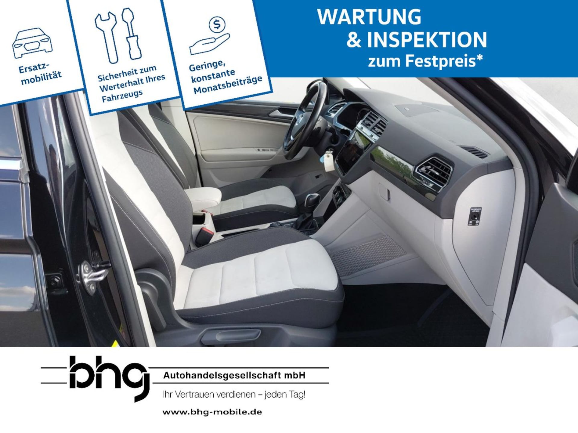 Volkswagen Tiguan Highline