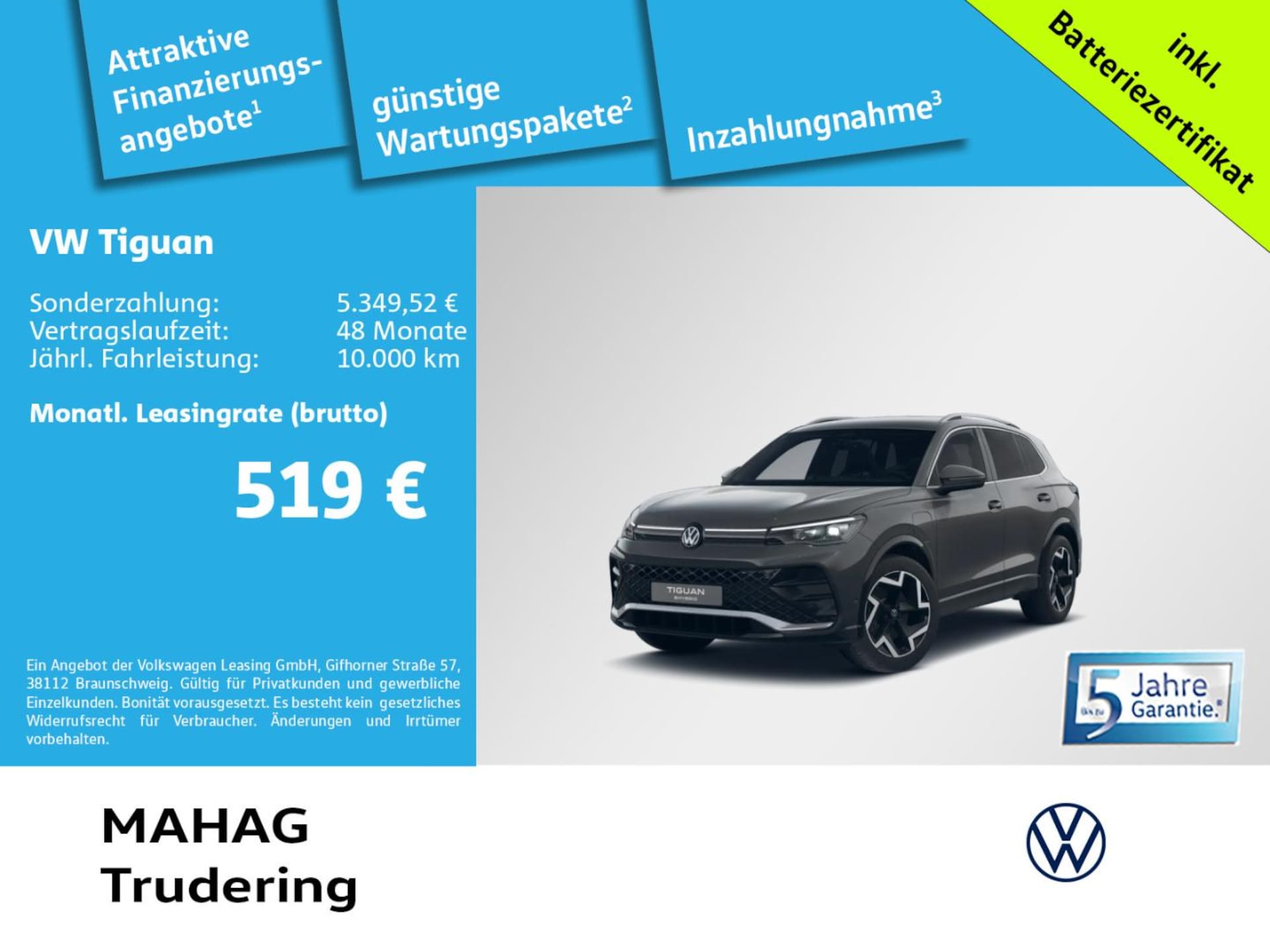 Volkswagen Tiguan R-Line