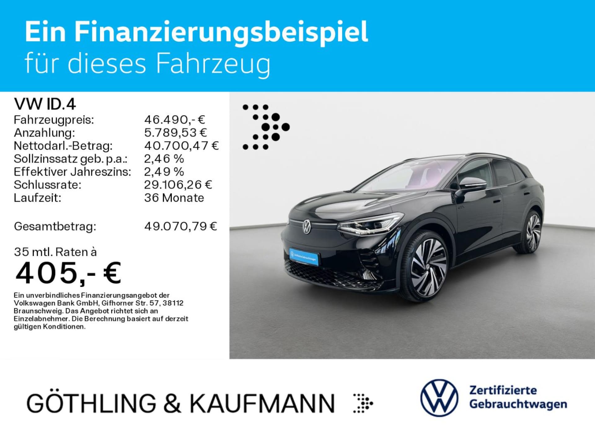 Volkswagen ID.4 GTX