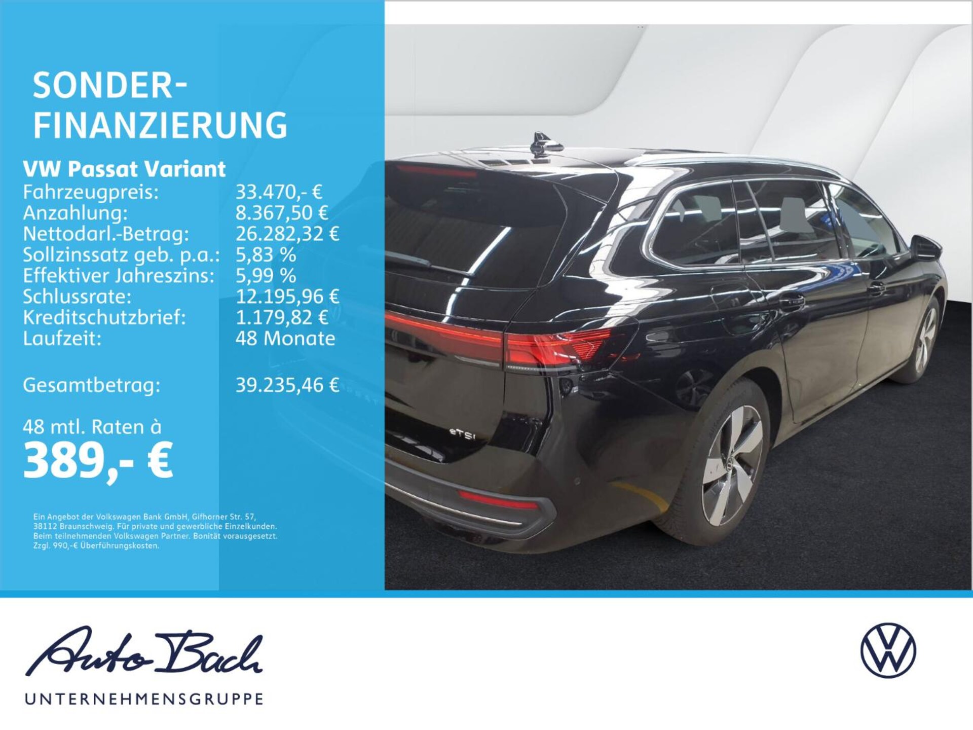 Volkswagen Passat Business