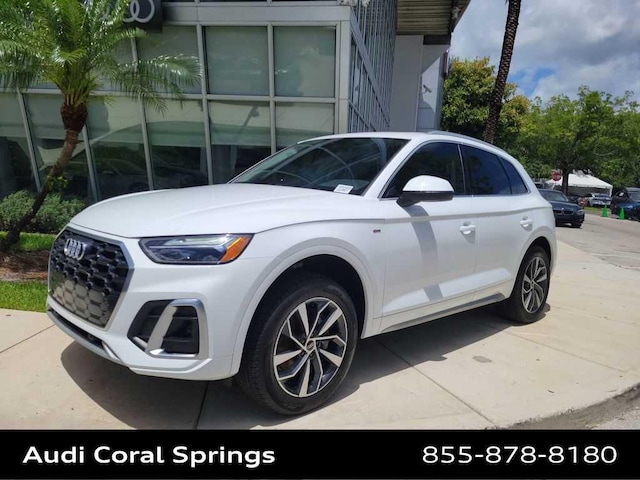 2023 Audi Q5